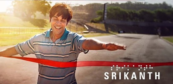 Srikanth Movie Poster