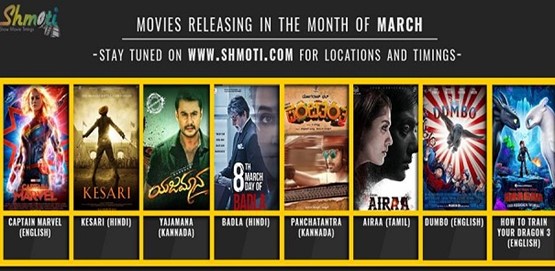 Movies Releasing in March 2019