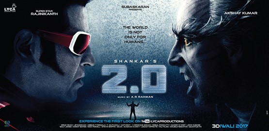 2.0 Movie Poster