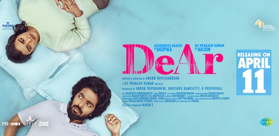 DeAr Movie Poster