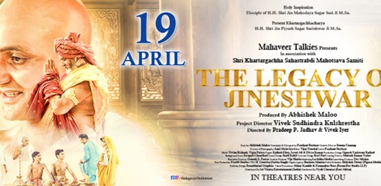 The Legacy Of Jineshwar Movie Poster
