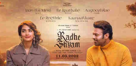 Radhe Shyam movie trailer released