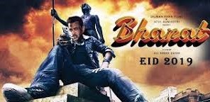 Teaser of Bharat released Teaser of Bharat released