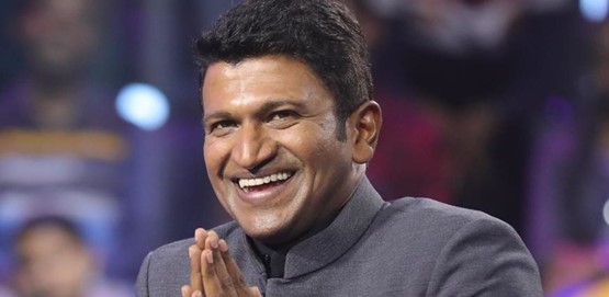 ಪವರ್ ಸ್ಟಾರ್ ಪುನೀತ್ ರಾಜಕುಮಾರ್ ಅವರಿಗೆ ಶ್ರದ್ಧಾಂಜಲಿ | Puneet Rajakumar Shraddhanjali ಪವರ್ ಸ್ಟಾರ್ ಪುನೀತ್ ರಾಜಕುಮಾರ್ ಅವರಿಗೆ ಶ್ರದ್ಧಾಂಜಲಿ | Puneet Rajakumar Shraddhanjali