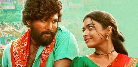 Rashmika as Pushpa | ಪುಷ್ಪಾ ಪಾತ್ರದಲ್ಲಿ ರಶ್ಮಿಕಾ ಮಂದಣ್ಣ Rashmika as Pushpa | ಪುಷ್ಪಾ ಪಾತ್ರದಲ್ಲಿ ರಶ್ಮಿಕಾ ಮಂದಣ್ಣ