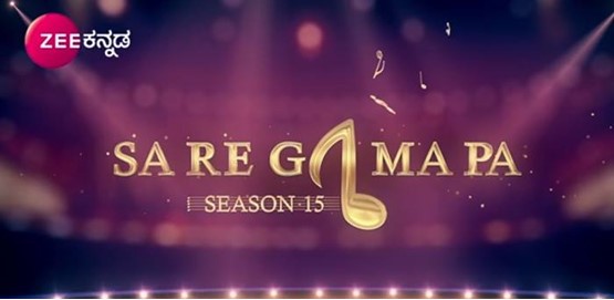 Sa Re Ga Ma Pa Season 15 auditions Vijayapur