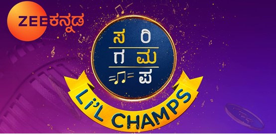 Sa Re Ga Ma Pa Lil Champs Auditions 2019 Mysuru