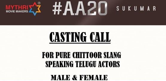 Mytri Movie Makers Allu Arjun 20 movie Casting Call