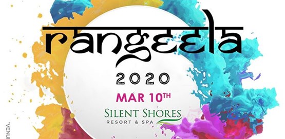 Rangeela 2020 at Mysuru Rangeela 2020 at Mysuru