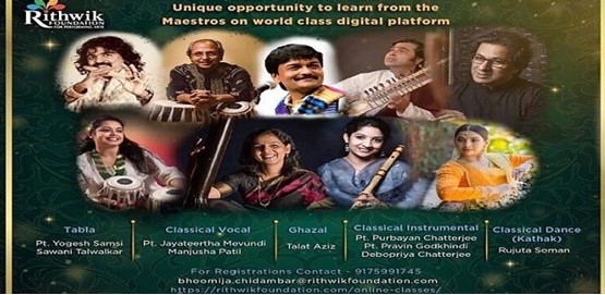 Online Music Classes From Maestros