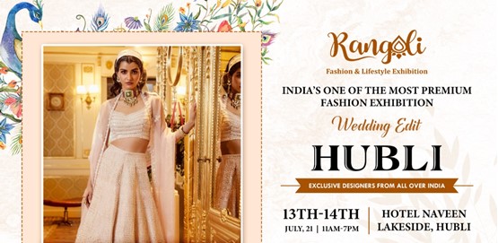 Rangoli Fashion for Weddings Rangoli Fashion for Weddings