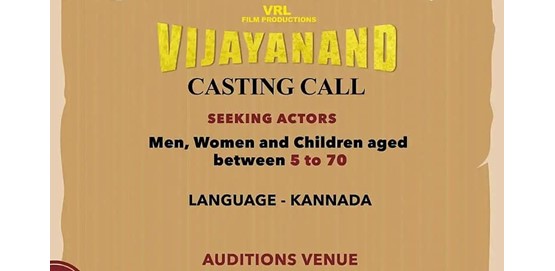 Vijayanand movie casting call Vijayanand movie casting call