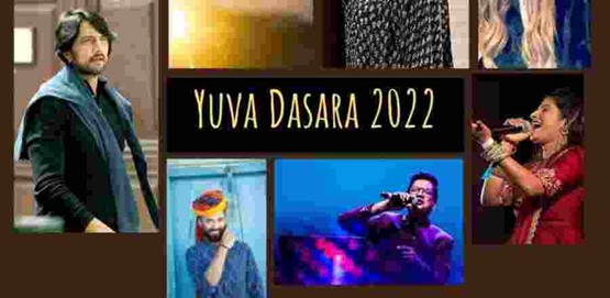 Mysuru Yuva Dasara 2022 Maharaja's College Ground Mysuru Yuva Dasara 2022 Maharaja's College Ground