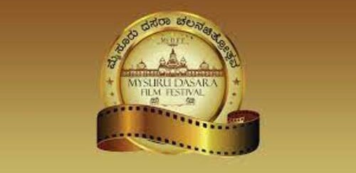 Mysuru Dasara 2022 Chalana Chitrotsava Film Festival Mysuru Dasara 2022 Chalana Chitrotsava Film Festival
