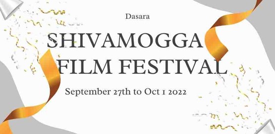 Shivamogga Dasara Film Festival 2022