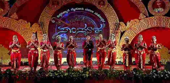 Mysuru Dasara Gold Pass and Tickets Online