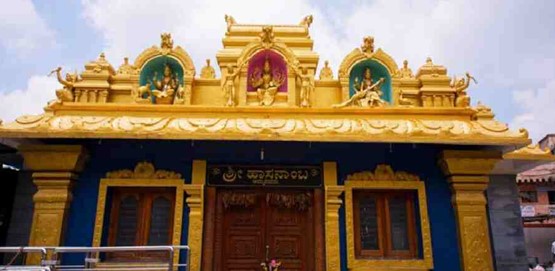 Hasanamba Jatra Mahotsava 2022 Hasanamba Jatra Mahotsava 2022