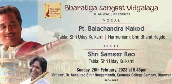 Pt Balachandra Nakod Vocal Concert