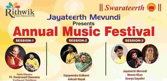 Ritwik Foundation and Swarateertha present Annual Music Fest 2023