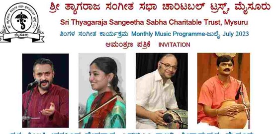 Sri Thyagaraja Charitable Trust presents Classical Music