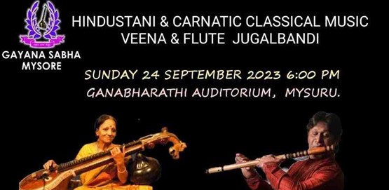 Gayana Sabha Mysuru presents Classical Music Evening Gayana Sabha Mysuru presents Classical Music Evening