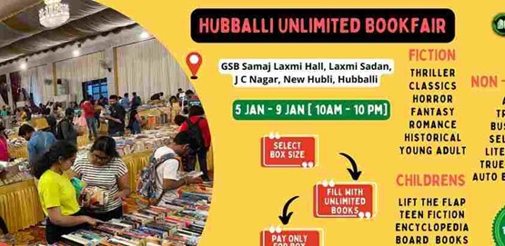 Hubballi Unlimited Book Fair 2024