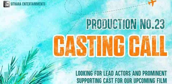 Sithara Entertainments Casting Call Prod 23