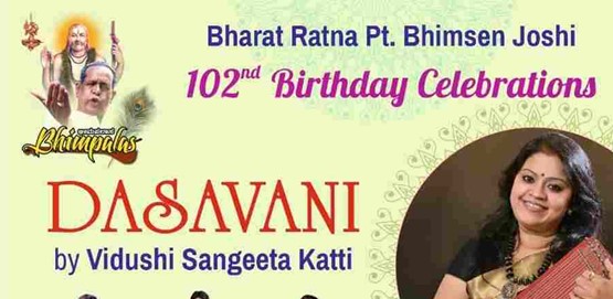 Bharatratna Bhimsen Joshi 102th Birthday Dasavani