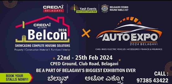 Credai BELCON & AUTO EXPO 2024