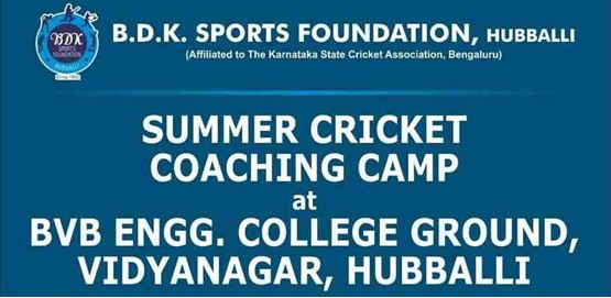 Cricket Summer Camp by BDK Sports Hubballi