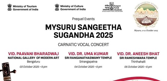 MYSURU SANGEETHA SUGANDHA 2025 MYSURU SANGEETHA SUGANDHA 2025