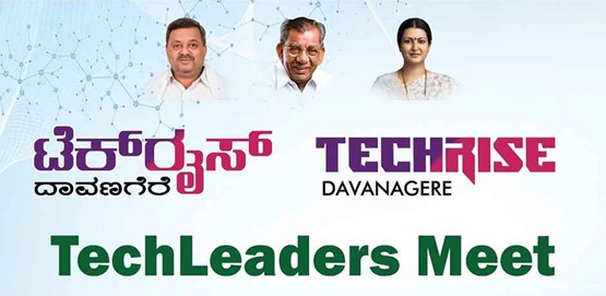 Techrise Davanagere