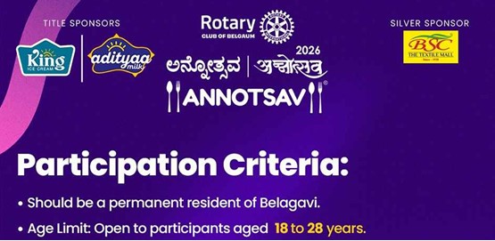 Rotary Annotsava Audition for Mr and Miss Belagavi