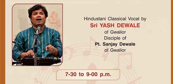 Artists Forum Nagarkar Library Music Function