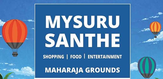 Mysuru Santhe 2026
