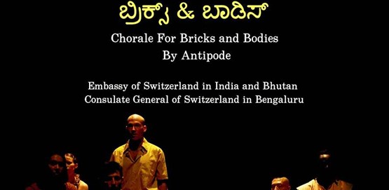 Chorale for Bricks and Bodies