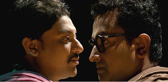 Ambedkar Collage Drama Presentation