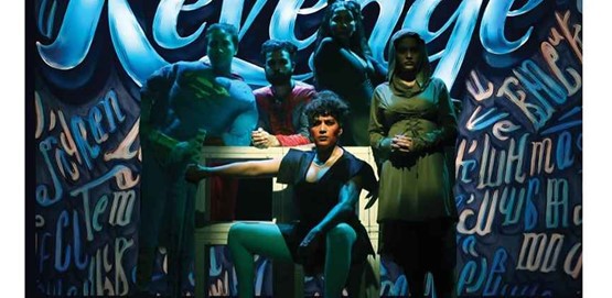 A Women Or Not To Be Drama Presentation