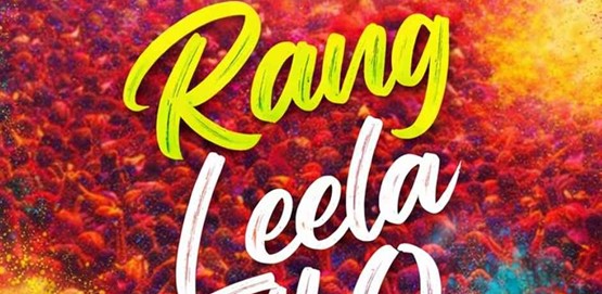 Rangleela 4.0 Davangere 2026