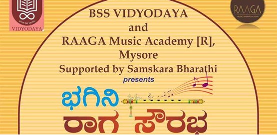 Bhagini Raga Sourabha Musical Evening