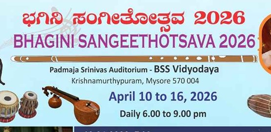 Bhagini Sangeetotsava 2026
