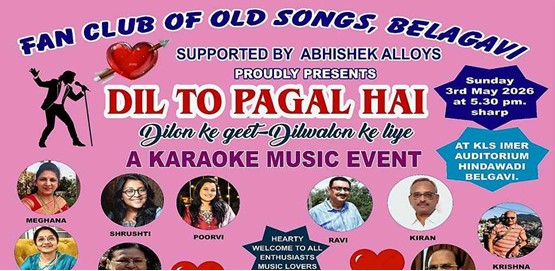 Dil To Pagal Hai Musical Event