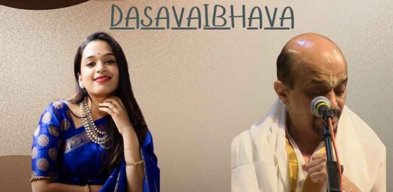 Dasaviabhava Musical Program Mysuru