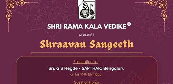 Shraavan Sangeeta