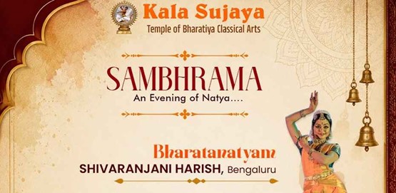 Sambhrama an Evening of Classical Dance