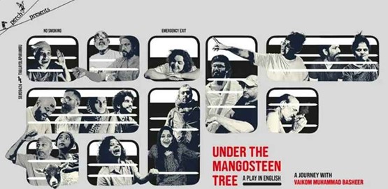Under The Mangosteen Tree Drama Mysuru