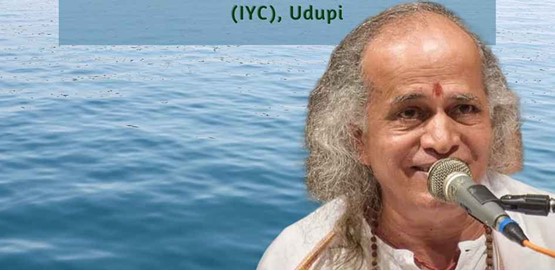 Ranjani Utsav 2026 Sep 13