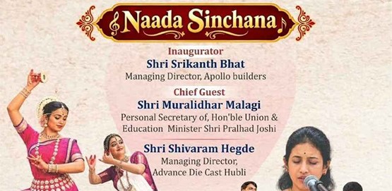 Naada Sinchana Dance and Vocal Hubballi