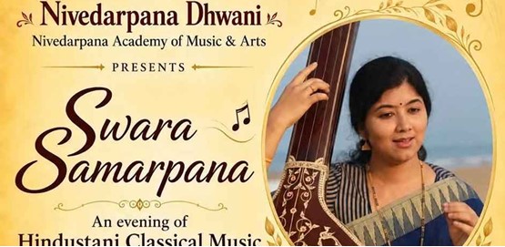 Swara Samarpana Hindustani Vocal Belagavi