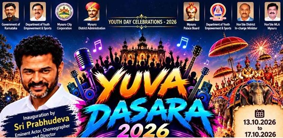 Mysuru Yuva Dasara 2026
